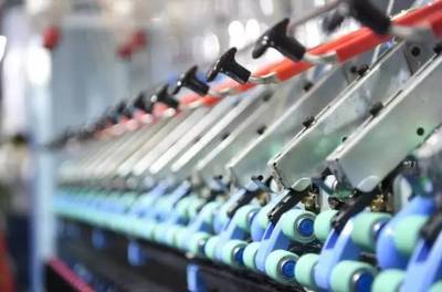 2018中國國際紡織機(jī)械展覽會(huì)暨ITMA亞洲展覽會(huì):夠智能,你就來!_科技_網(wǎng)